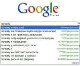 Фотография Геннадьевича Дениса