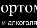 Богдан Михайлів фотография #22 (источник - https://vk.com/id57313999)
