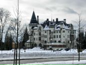 Фотография Che Pozivnoi