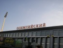 Іван Панасюк фотография #50 (источник - https://vk.com/id112671722)