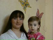 Фотография Щетининой Елены