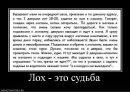 Катерина Міщенко фотография #49 (источник - https://vk.com/id12112722)