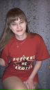 Фотография Ивановой Юли
