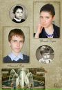 Фотография Ивановой Дарьи