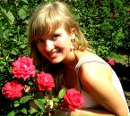 Фотография Куклиной Екатерины