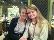 Фотография Сухановой Екатерины