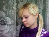Фотография Ботвинковой Татьяны