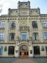 Надя Білоус фотография #18 (источник - https://vk.com/id11088988)