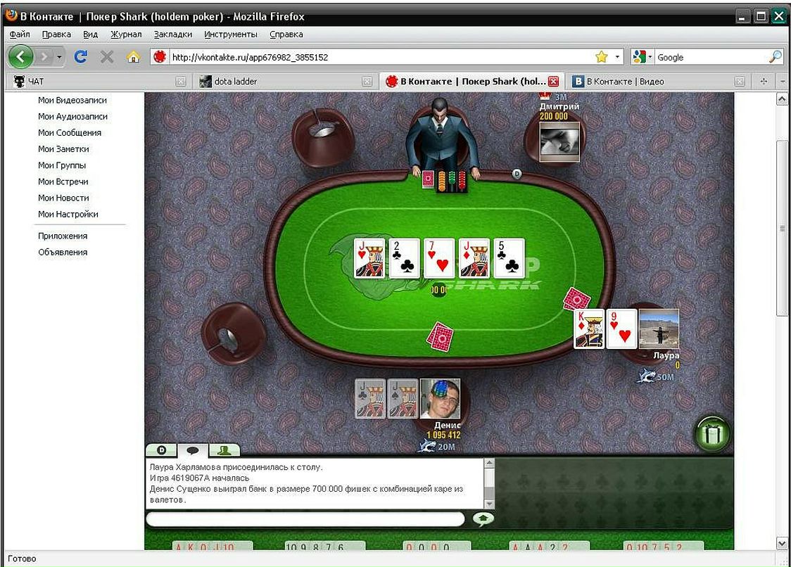 Денис Сущенко фотография #19