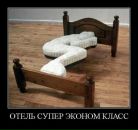 Артем Дрижипільський фотография #36 (источник - https://vk.com/id74295760)