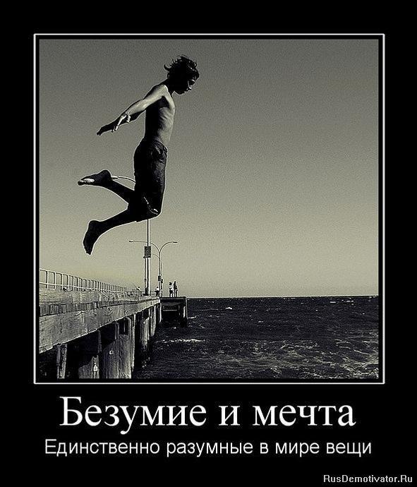 Антон Башин фотография #4