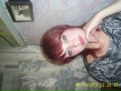 Фотография Спицыной Ольги