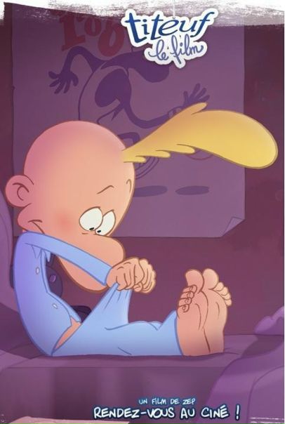 №8, Александр Титов №8, Александр Титов