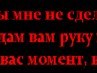 Алінка Миронюк фотография #24 (источник - https://vk.com/id162483699)