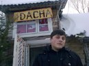 Міша Сусюк фотография #30 (источник - https://vk.com/id153158806)