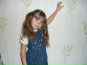 Ксюша Савіцька фотография #12 (источник - https://vk.com/id94920935)