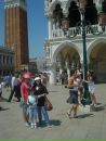 Фотография Егоровой Жанны