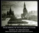 Фотография Милютина Юрия