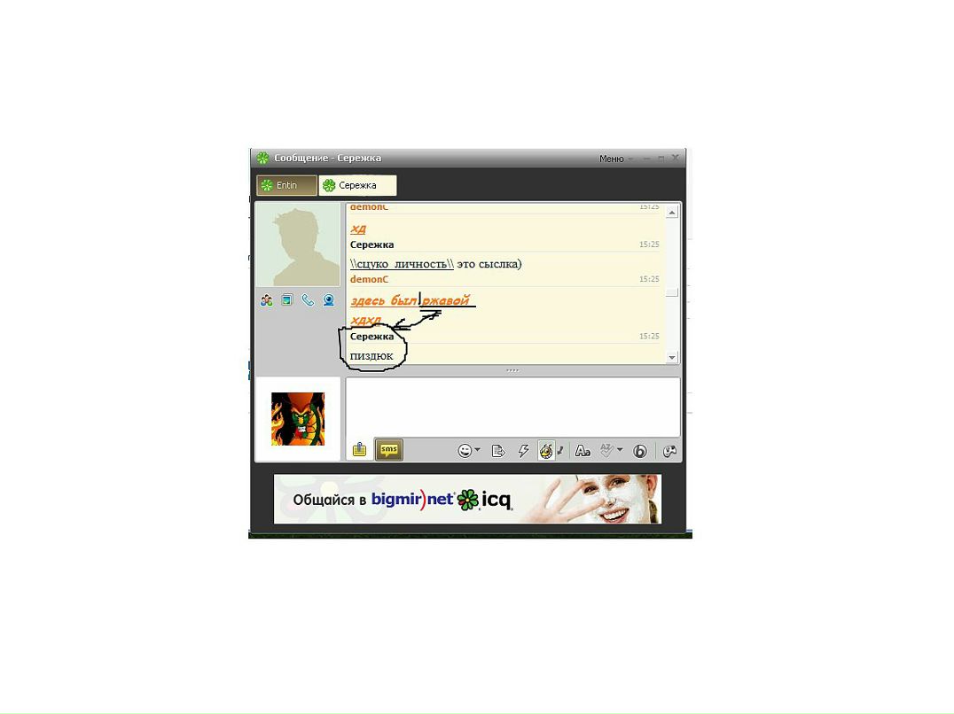 Дмитрий Сугробов фотография #46