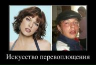 Илья Калинин фотография #42 (источник - https://vk.com/id5203450)
