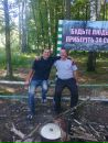 Наталя Сідляренко фотография #13 (источник - https://vk.com/id136433710)