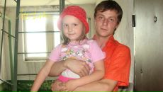 Фотография Павловой Татьяны