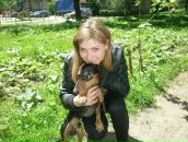 Фотография Стёпиной Юлии