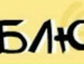 Віталік Кулина фотография #24 (источник - https://vk.com/id94368801)