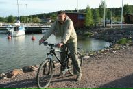 Фотография Гребельника Виталия