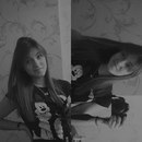 Віталіна Бойко фотография #1