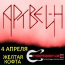 Фотография Petoukhov Alexei