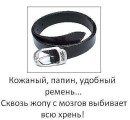Вадім Мельник фотография #1