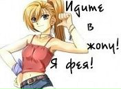 Твоя Мрія фотография #20 (источник - https://vk.com/id136911363)