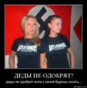 Фотография Настя Ярусская