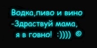 №3, Андрей Старицын, Петрозаводск №3, Андрей Старицын, Петрозаводск