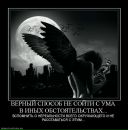 Фотография Никулиной Юлии