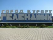 Паша Шуркин фотография #34 (источник - https://vk.com/id3137167)