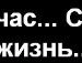 Андрій Левенець фотография #21 (источник - https://vk.com/id92037226)