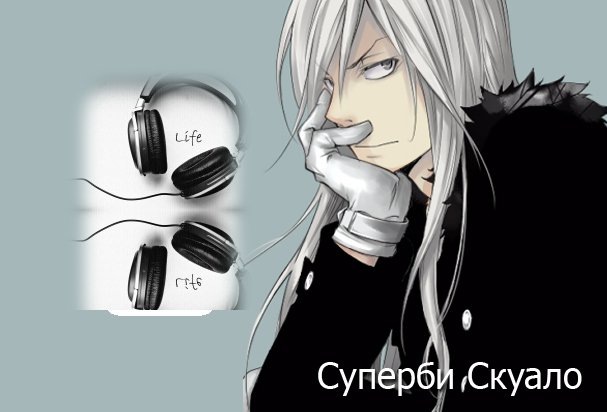 Грелль Сатклифф фотография #10