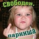 Фотография Климович Анастасии