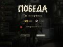Олександр Федоришин фотография #27 (источник - https://vk.com/id156341367)
