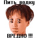 Акушка Літрова фотография #1