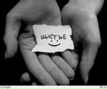 Фотография Мишакова Владислава