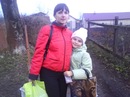 Віра Когут фотография #44 (источник - https://vk.com/id142880994)