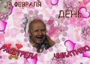 Фотография Борисовой Дарьи