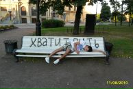 Фотография Лукашевич Анна