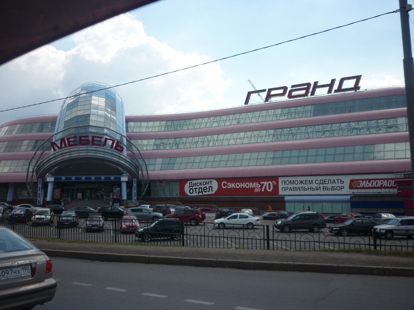 Стас Дубовцев фотография #24