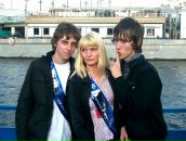 Фотография  