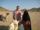 Фотография Проворного Макса