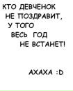 Уляна Діхтярчук фотография #26 (источник - https://vk.com/id98712264)